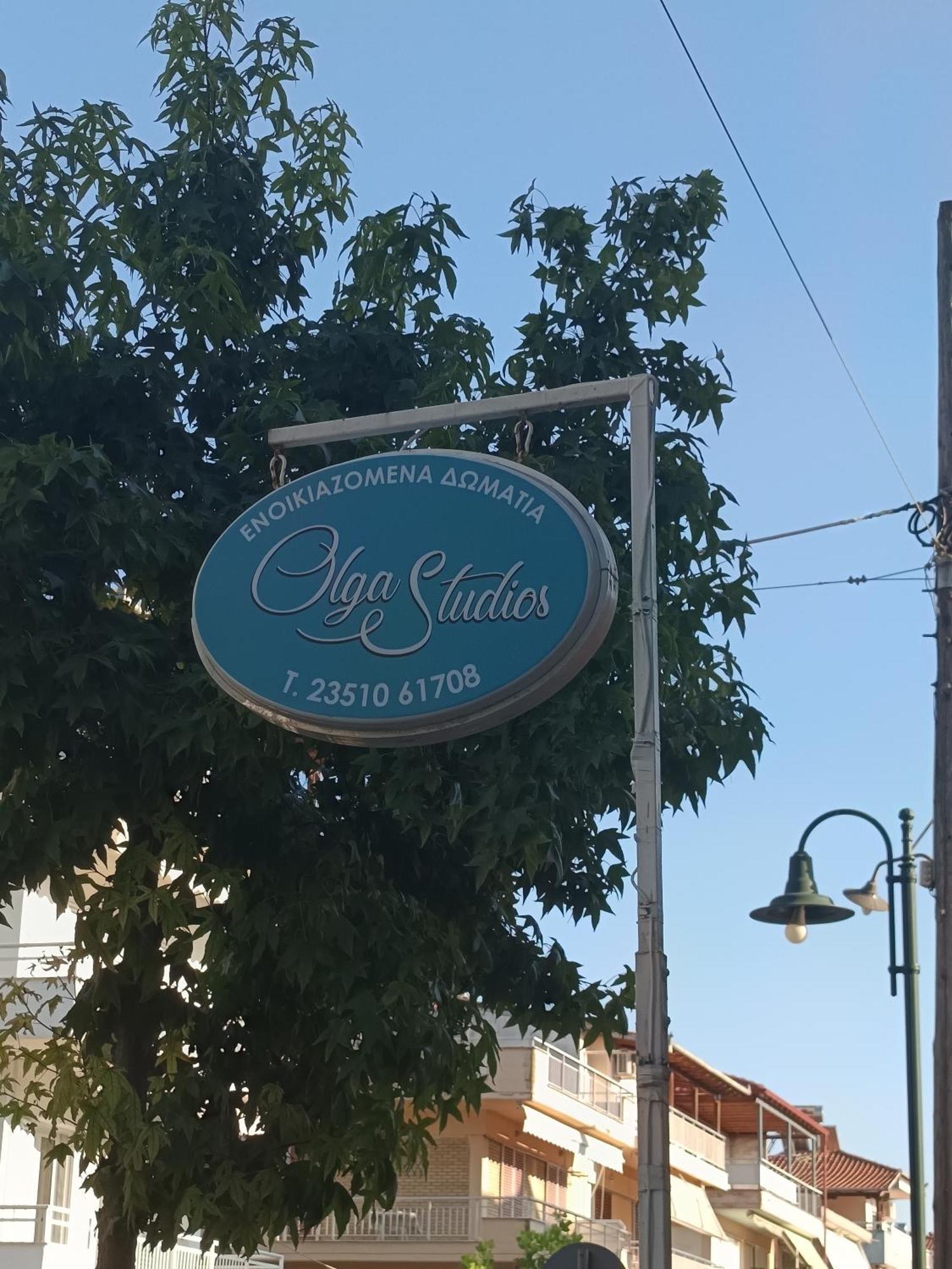 Olga Studios Olympiakí Aktí Kültér fotó